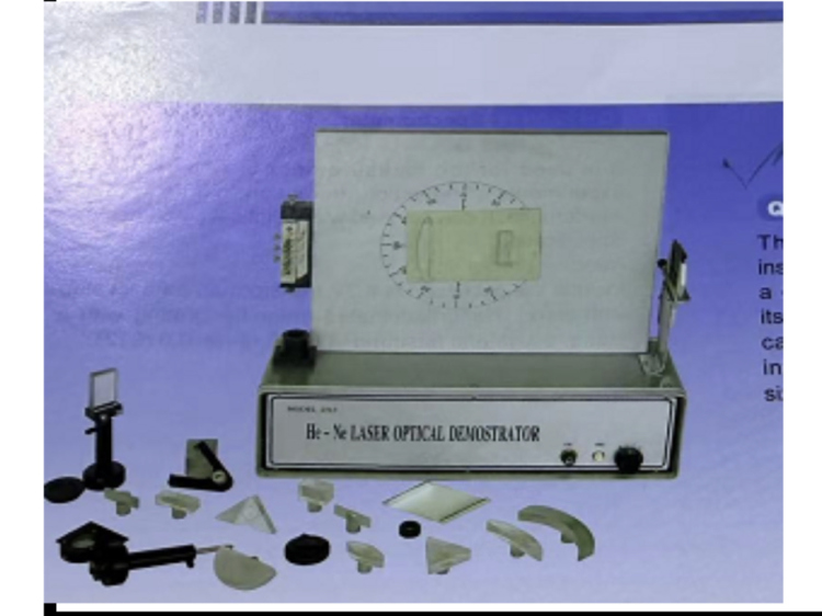 جهاز توضيح بصري