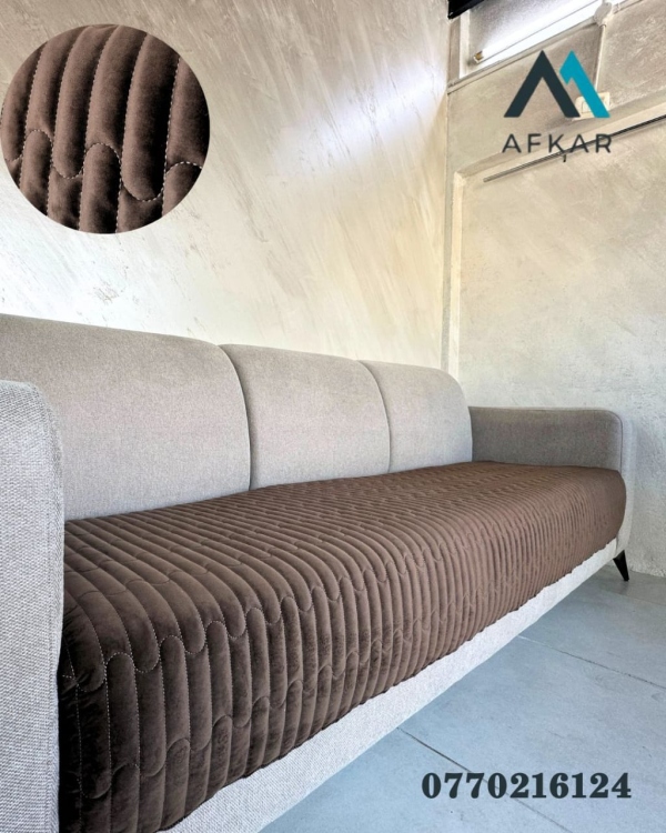 140 * 90 غطاء كنب 