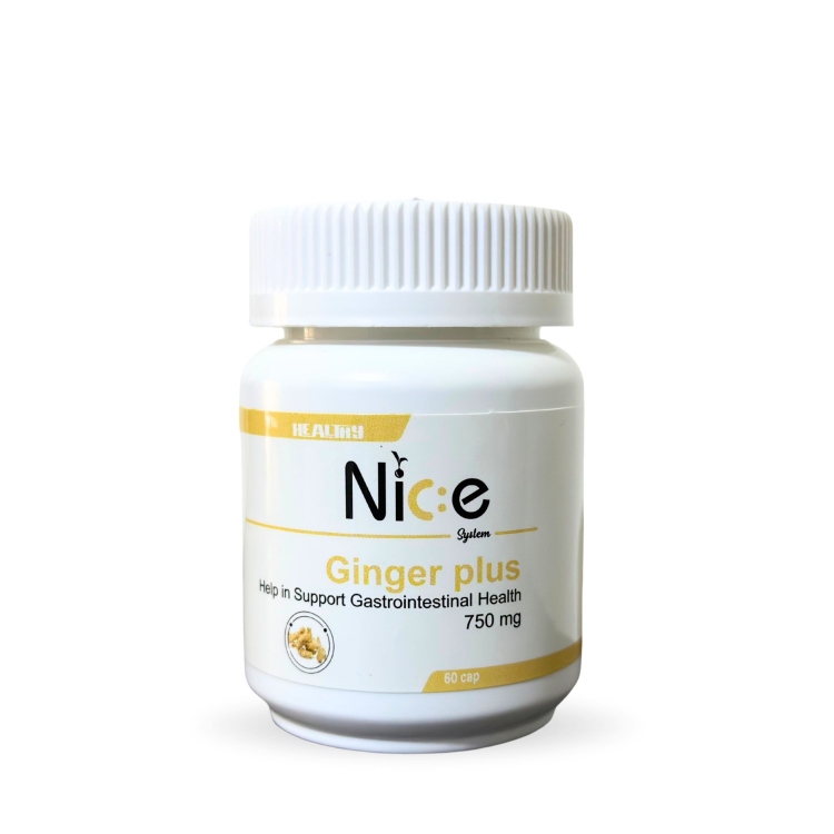 Nice Offer Ginger + Cumin Free بكج 