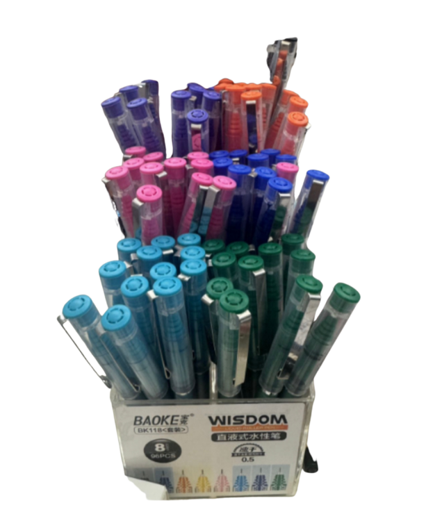 اقلام ملونه