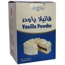 نون مسحوق الفانيلا 12 غم *12 حبة
