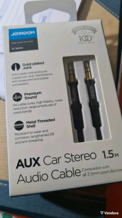 كيبل من JOYROOM AUX 1.5M