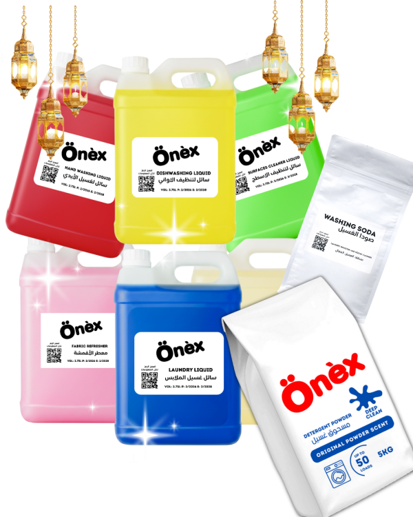 بكج رمضان  مع كيس مسحوق غسيل 5كيلو مع كيس صودا الغسيل 500غ