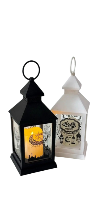 فانوس رمضان