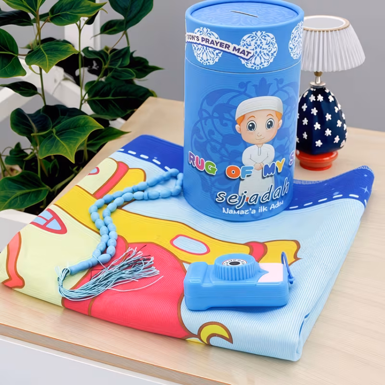 بكج الصلاة للاطفال5 قطع  باللون الازرق