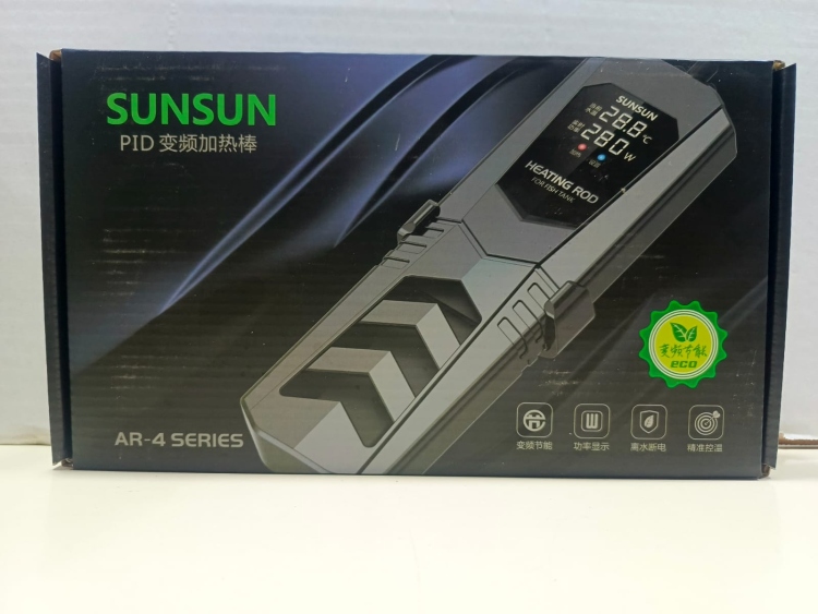 هيتر ترددي عالي الجوده  SUNSUN