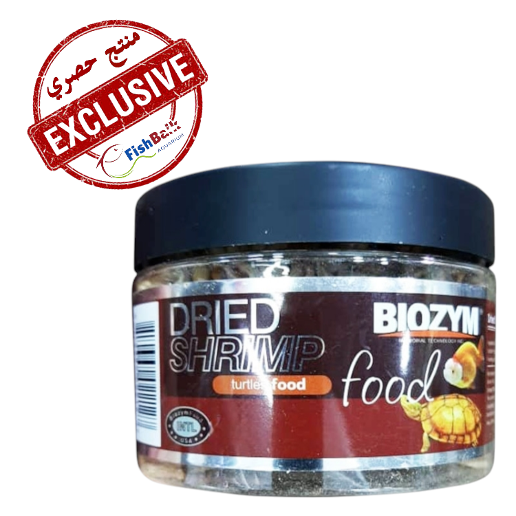 شريمب مجفف من BIOZYM 