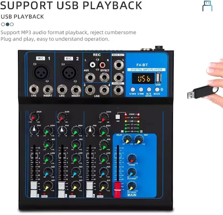 مكسر صوت رباعي