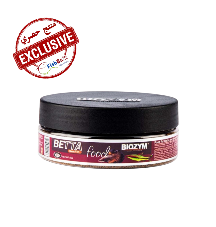 لتعزيز اللون ومحفز للتفريخ من بايوزايم الأمريكي 