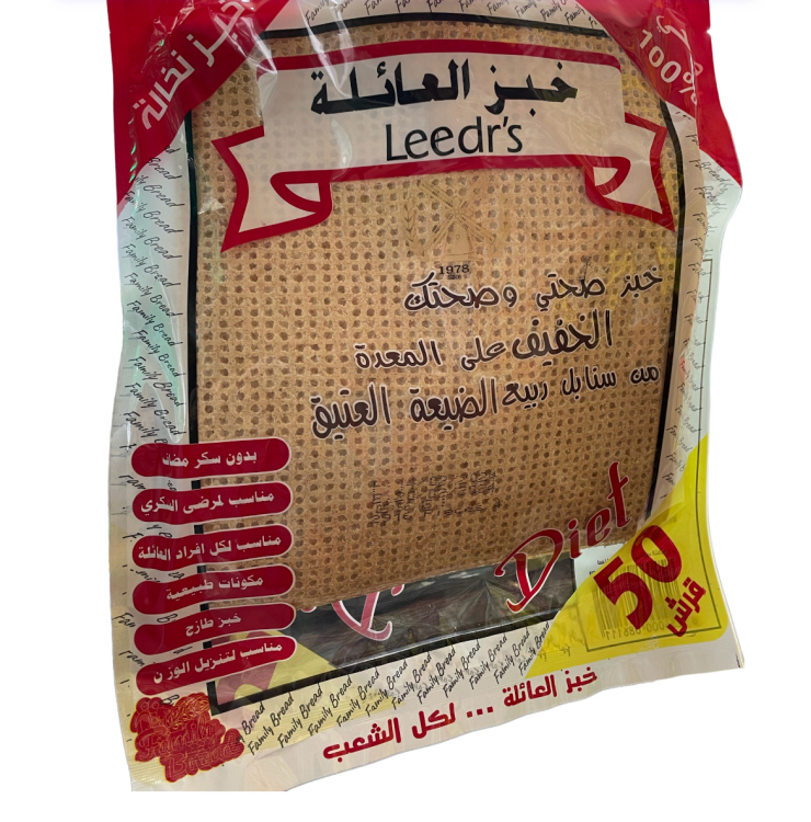 خبز العائلة خبز نخاله دايت