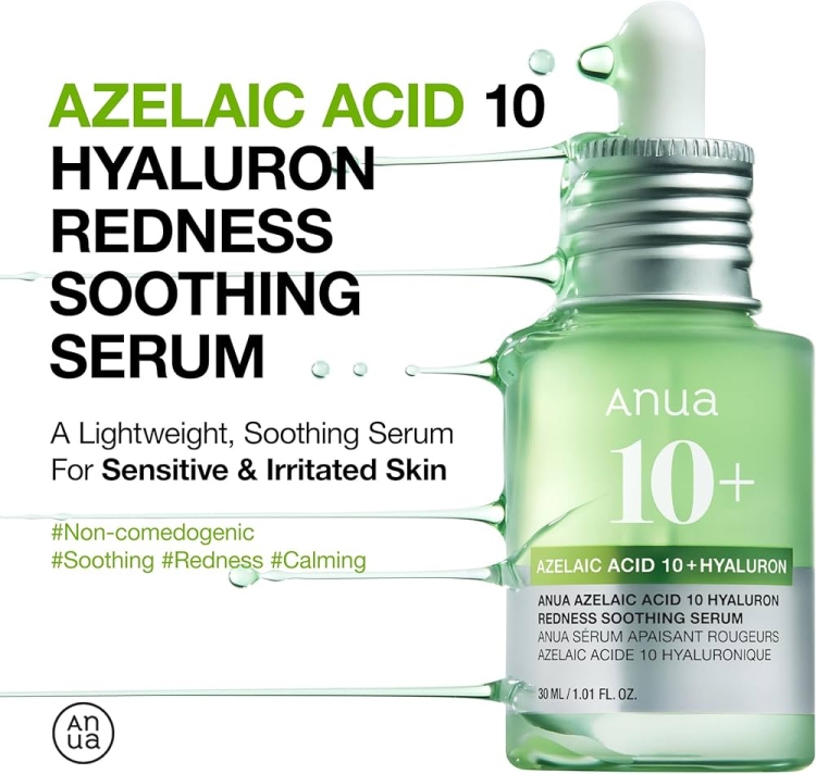 Anua Azelaic Acid 10 Hyaluron Redness Soothing Serum سيروم الزيليك اسد انوا