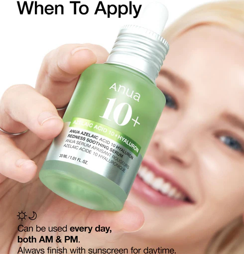Anua Azelaic Acid 10 Hyaluron Redness Soothing Serum سيروم الزيليك اسد انوا