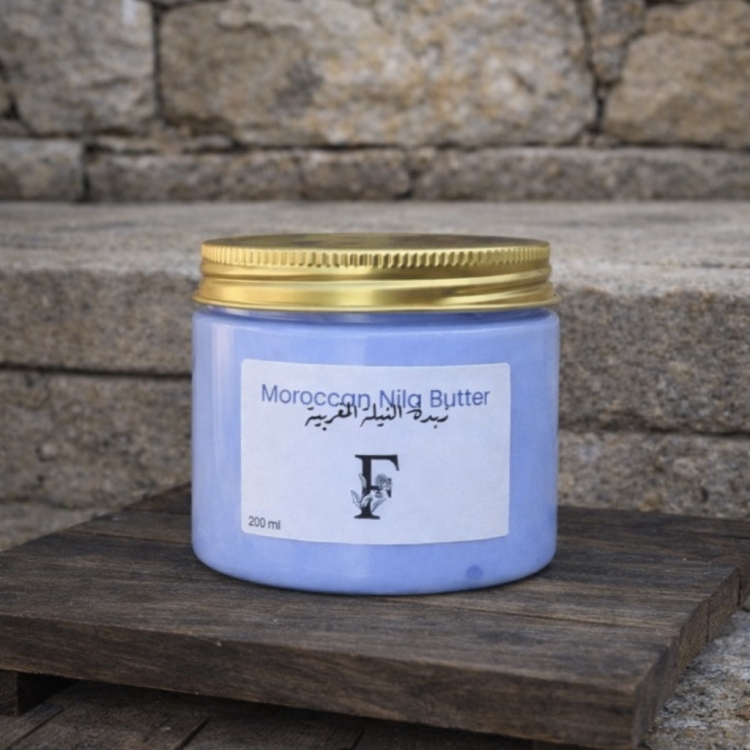 زبدة النيلة المغربية