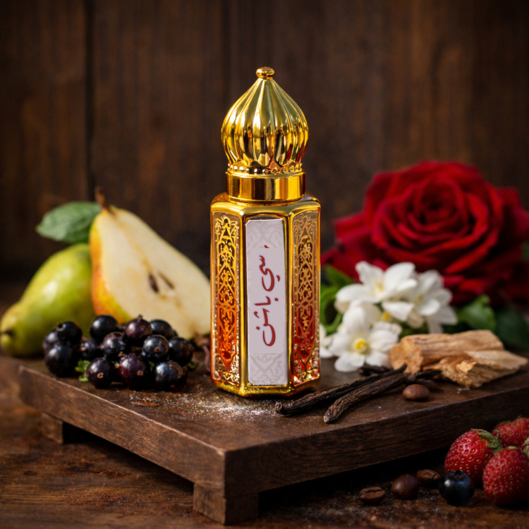 تولة سي باشن