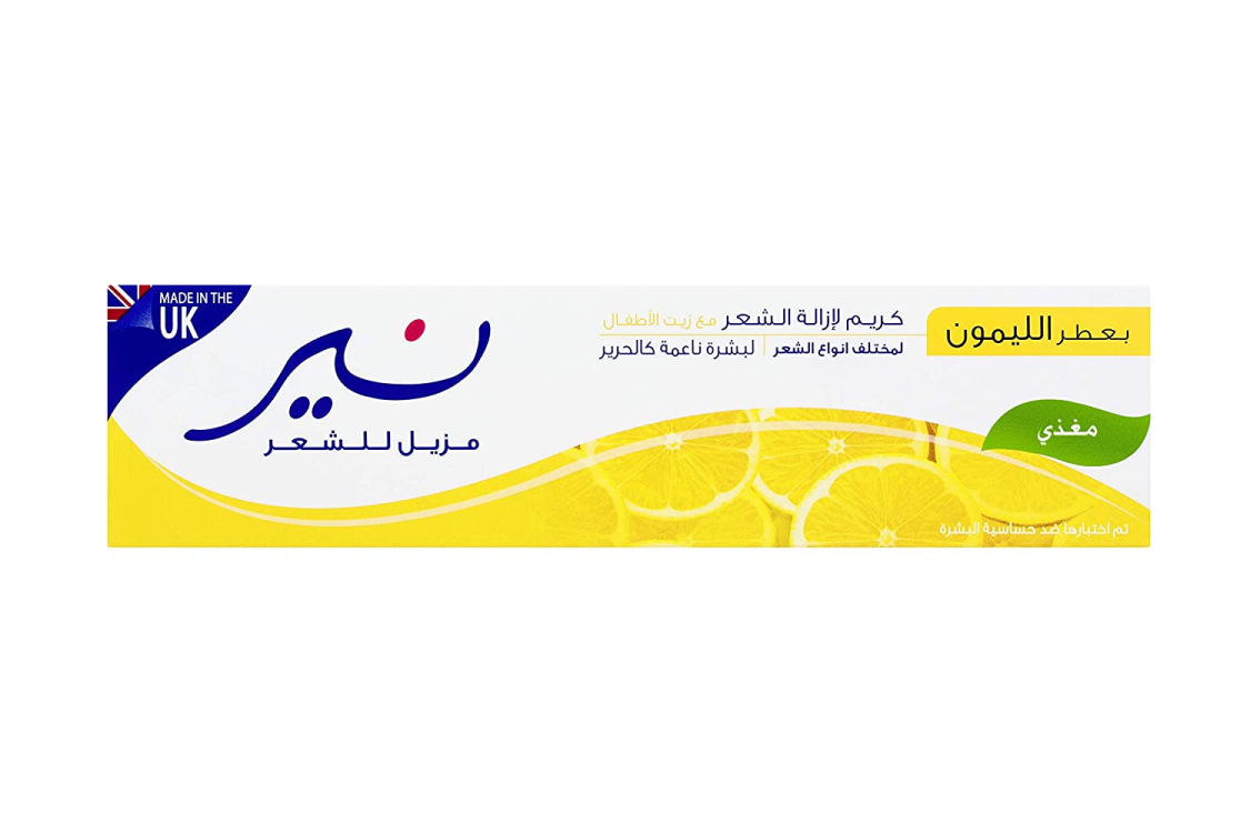 كريم nair - نير لإزالة الشعر مع زيت الأطفال بعطر الليمون