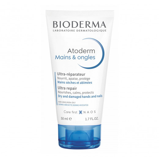 Bioderma, Atoderm Reparing Hand Cream