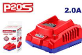 شاحن بطاريه EFCR20200      20V  2.0 AH
