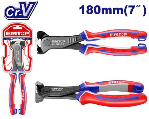 قطاعه طوبار 7"   EPLRE0721 