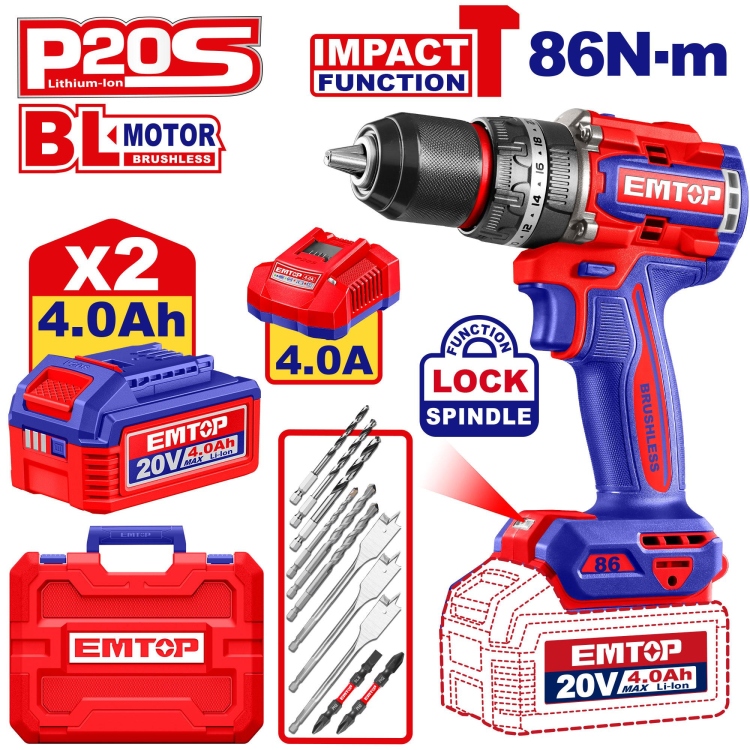 درل شحن 13 ملم شاكوش 20 V 86N مع 2 بطاريه 4AH و شاحنECIDL208682   Brushless Motor 