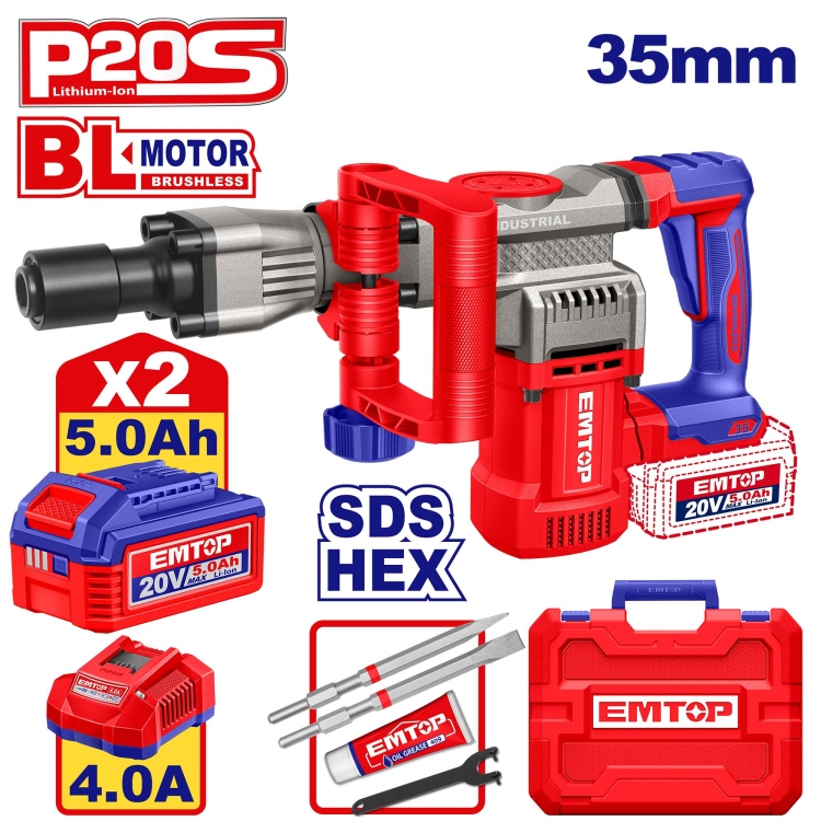 همر عفريته شحن 20V  35MM مع 2 بطاريه 5AH و شاحن (16J)ELDB203582      Brushless Motor 