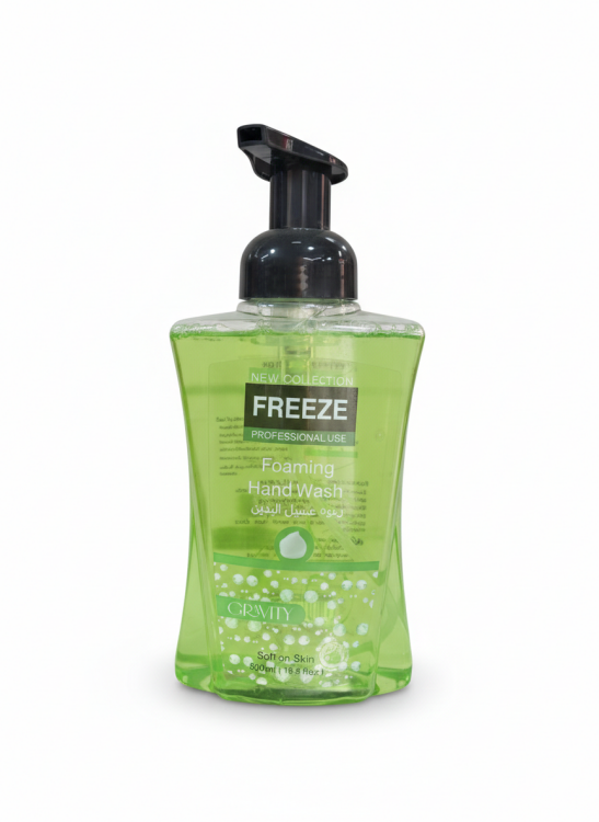 فمم غسيل ايدي من فريز