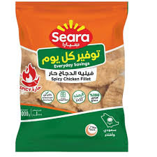 سيارا فيليه دجاج حار 1 كيلو