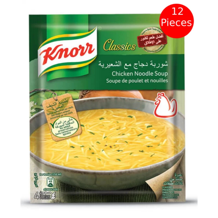 كنور شوربة دجاج مع الشعرية 60غ