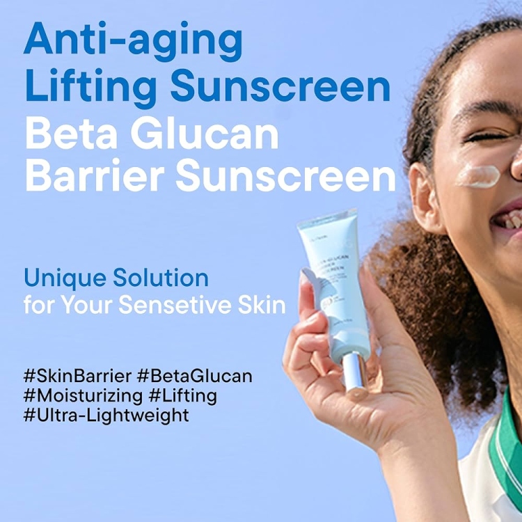 IUNIK Beta-Glucan Water Barrier Moisture Daily Sunscreen Matte & No White Cast SPF 50+ PA++++ 