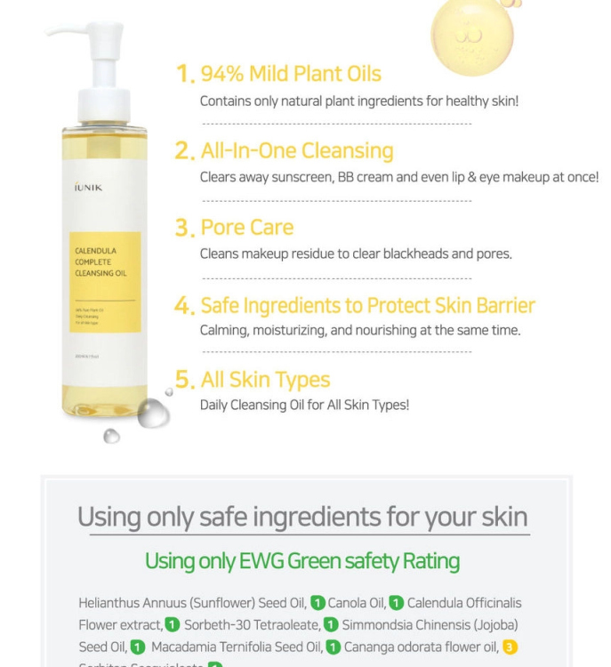 iUNIK Calendula Complete Deep Cleansing Oil غسول ذو قاعدة زيتية