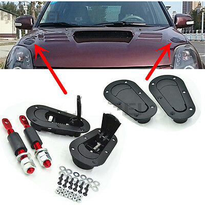 قفل غطاء المحرك hood lock