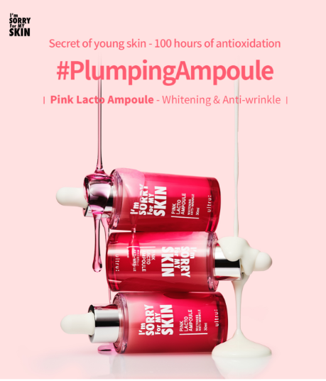 I'm Sorry For My Skin, Pink Lacto Ampoule 