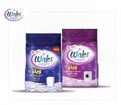 ويلز مسحوق غسيل 2.5 ك