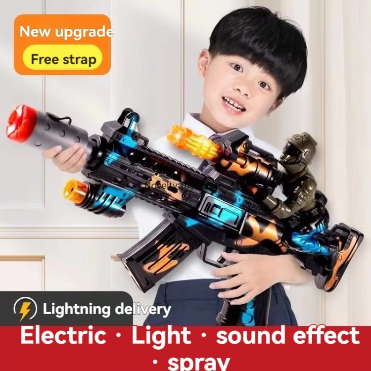 رشاش اطفال مع موسيقى واضاءة وبخار حجم 44 سم