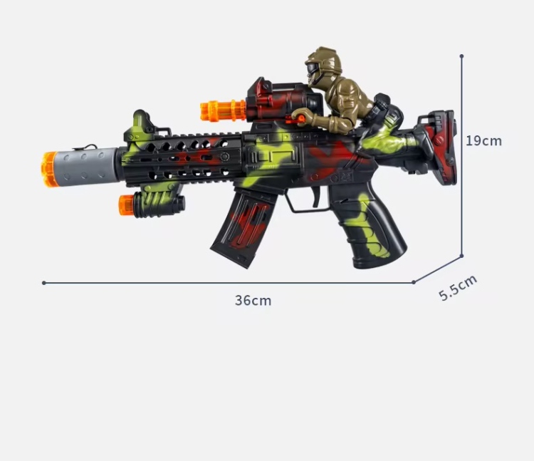 رشاش اطفال مع موسيقى واضاءة وبخار حجم 44 سم