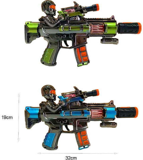 رشاش اطفال مع موسيقى واضاءة وبخار حجم 30 سم 
