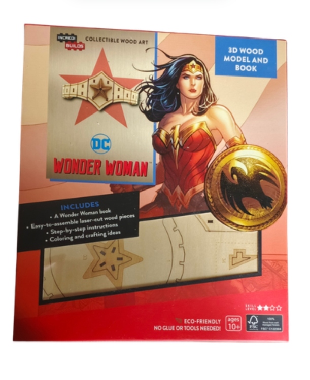 لعبة تركيب خشبية