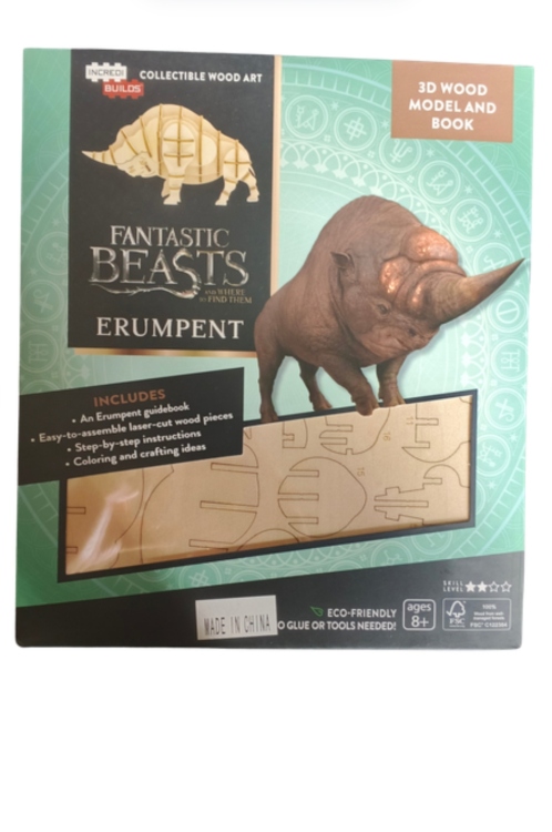 لعبة تركيب خشبية