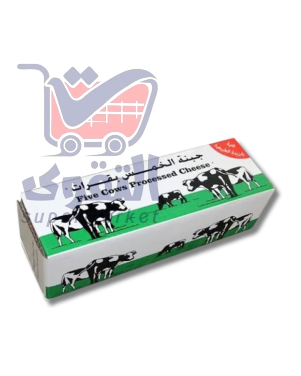 خمس بقرات جبنة شدر 900غ