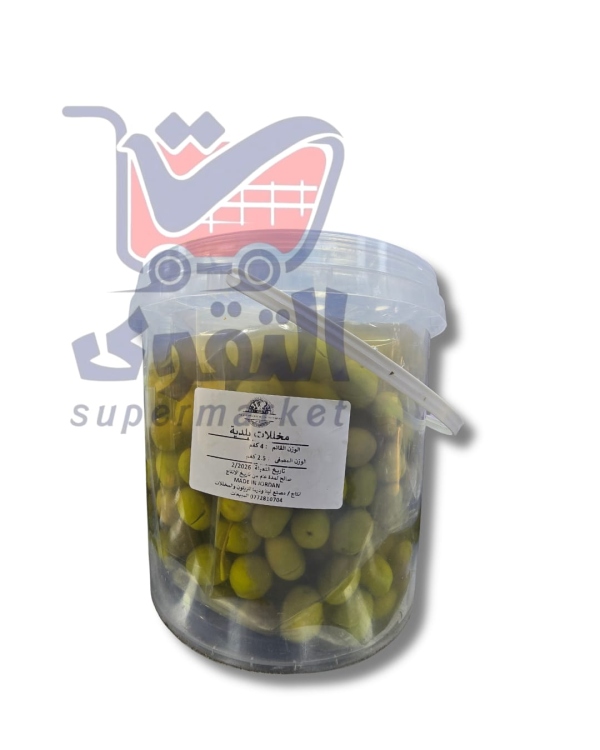 زيتون اخضر سطل 2.5كغم