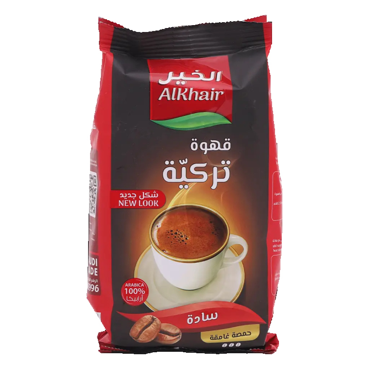 اهل الخير قهوة تركية 200غم