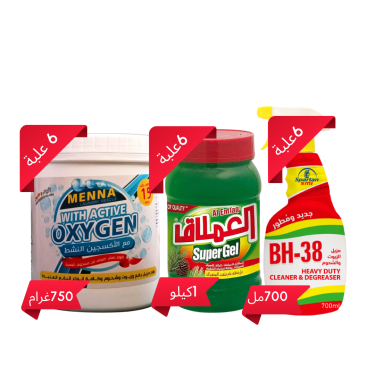 مينه اوكسجين750غرام6+ جل العملاق1كيلو6+ بي اتش 700مل6