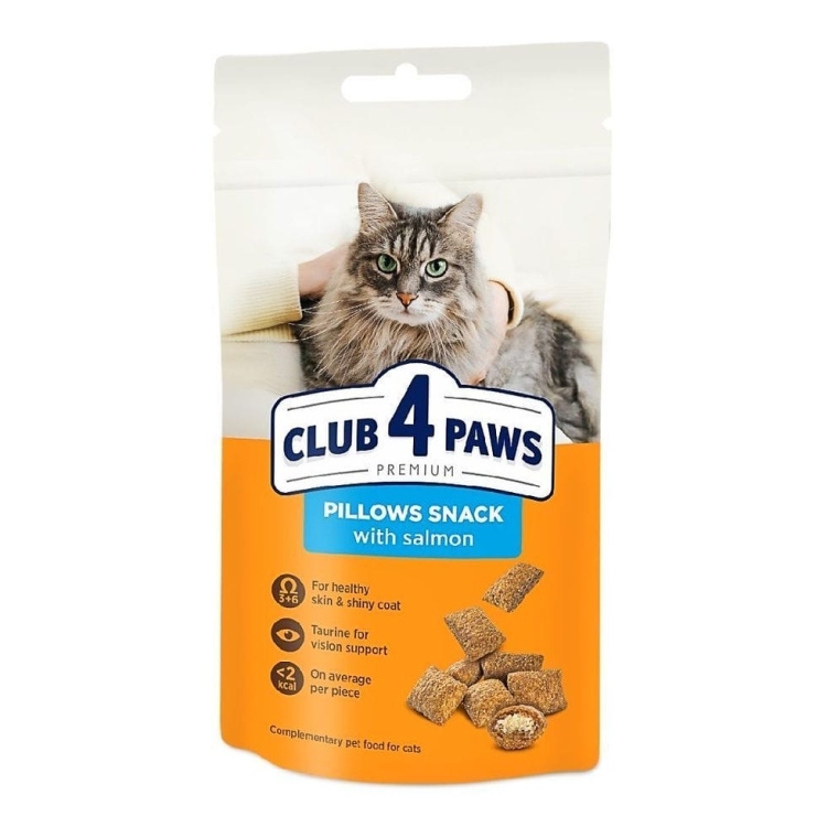 كلوب فور باوس - تريت سناكي - بنكهة السلمون 