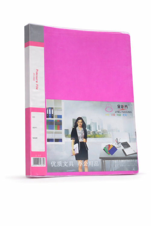 ملفات تثبيت أوراق A4