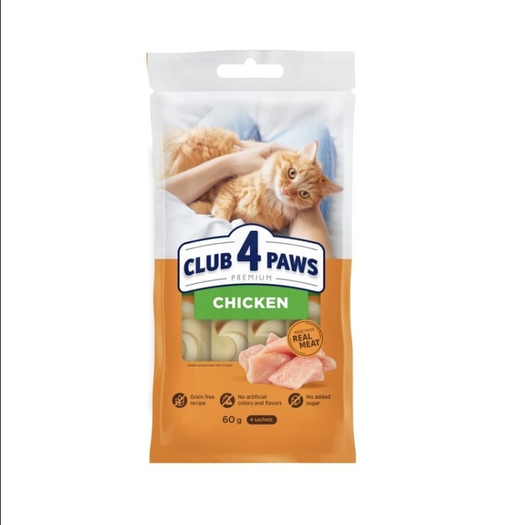 كلوب فور باوس - تريت كريمة- بنكهة الدجاج