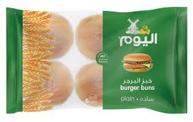 اليوم خبز برغر سادة 80 غم 6 حبات