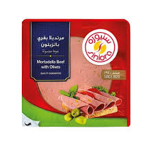 سنيورة مرتديلا بالزيتون 200 غم