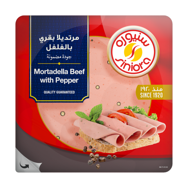 سنيورة مرتديلا بالفلفل 200 غم