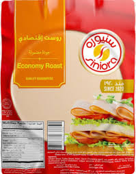 سنيورة القدس شرائح روست تركي 500 غم