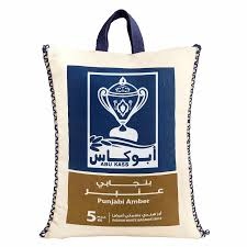 أبو كاس أرز بنجابي بسمتي أبيض عنبر 5 كيلو جرام