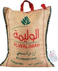   الوليمة أرزمزة بسمتي هندي 10 كيلو جرام